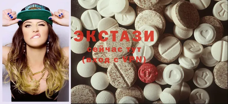 наркошоп  МЕГА как войти  Ecstasy Дубай  Заречный 